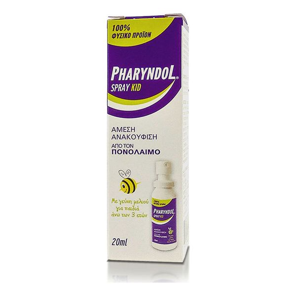 Pharyndol Kids Spray για Άμεση Ανακούφιση από τον Πονόλαιμο 20 ml