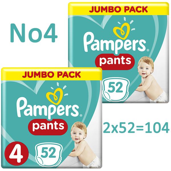 Pampers Pants Maxi Pack No4 9-15kg 2 x 52 τμχ Pampers Pants Maxi Pack No4 9-15kg 2 x 52 τμχ