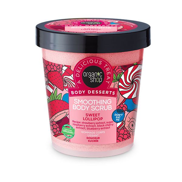 Organic Shop Body Desserts Sweet Lollipop Απολεπιστικό Σώματος Λείανσης 450 ml Organic Shop Body Desserts Sweet Lollipop Απολεπιστικό Σώματος Λείανσης 450 ml