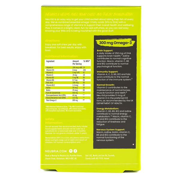 Neubria Neu Kid Παιδικό Συμπλήρωμα Διατροφής για Μυαλό & Σώμα 30 μασώμενα δισκία
