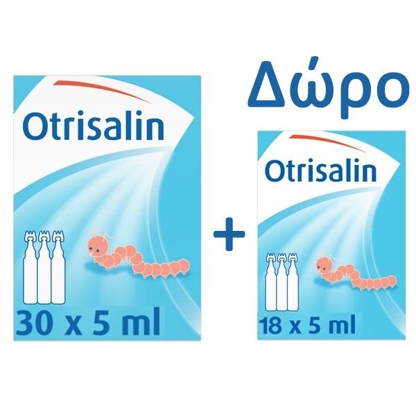 Otrisalin Set με Πλαστικές Αμπούλες μιας Χρήσης 30x5 ml και Δώρο 18x5 ml