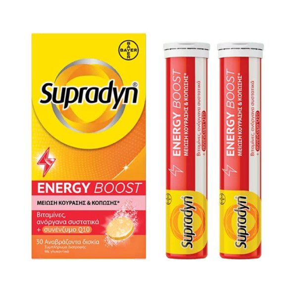 Supradyn Energy Boost 30 ανάβραζοντα δισκία