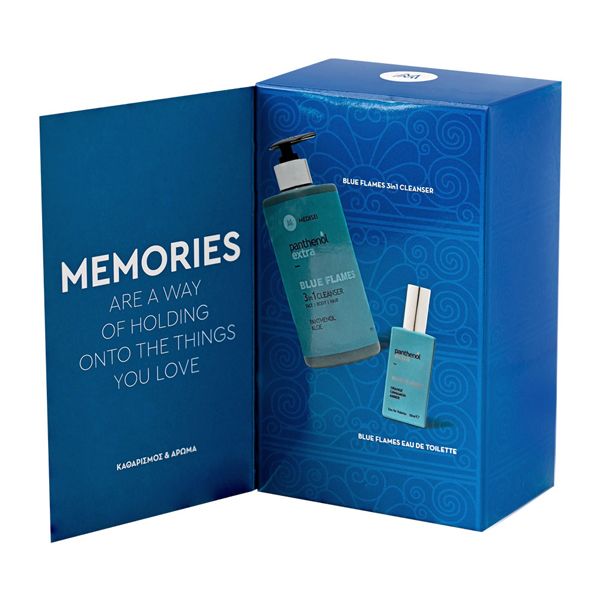 Panthenol Extra Limited Edition Memories Set με Blue Flames 3 σε 1 Καθαριστικό Προσώπου, Σώματος, Μαλλιών 500 ml & Blue Flames Eau De Toilette 50 ml