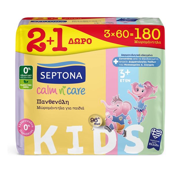 Septona Calm n' Care Kids Μωρομάντηλα 3x60 180 τμχ