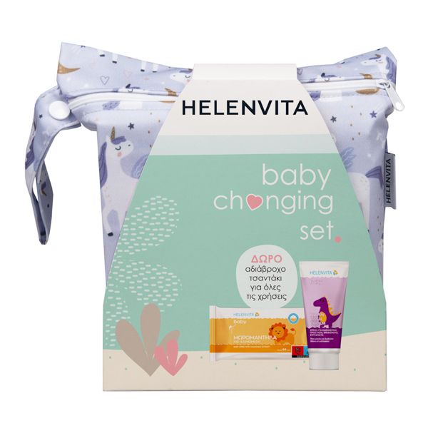 Helenvita Baby Changing Set με Κρέμα Αλλαγής Πάνας 150 ml, Μωρομάντηλα με Χαμομήλι 64 τμχ & Δώρο Αδιάβροχο Τσαντάκι