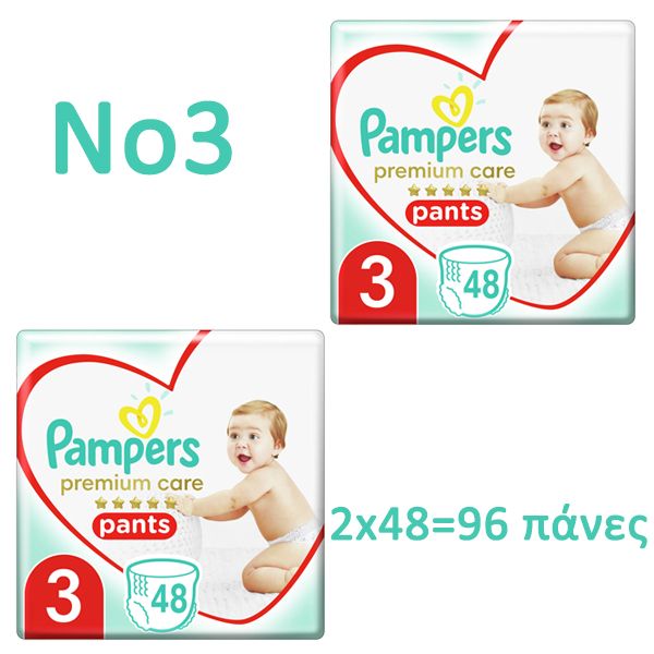Pampers Premium Care Pants Jumbo Pack No3 6-11kg 2x48 τμχ