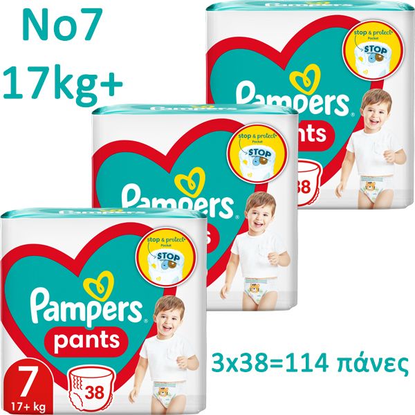 Pampers Pants Jumbo Pack No7 17+kg 3x38 τμχ