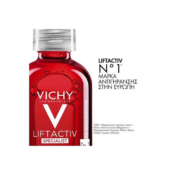 Vichy Liftactiv Specialist B3 Serum Αντιρυτιδικός Ορός κατά των Κηλίδων, των Πανάδων & των Δυσχρωμιών 30 ml
