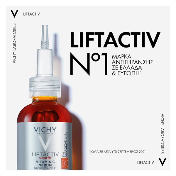 Vichy Liftactiv Supreme Vitamin C Serum Ορός Προσώπου για την Eνίσχυση Λάμψης της Επιδερμίδας 20 ml