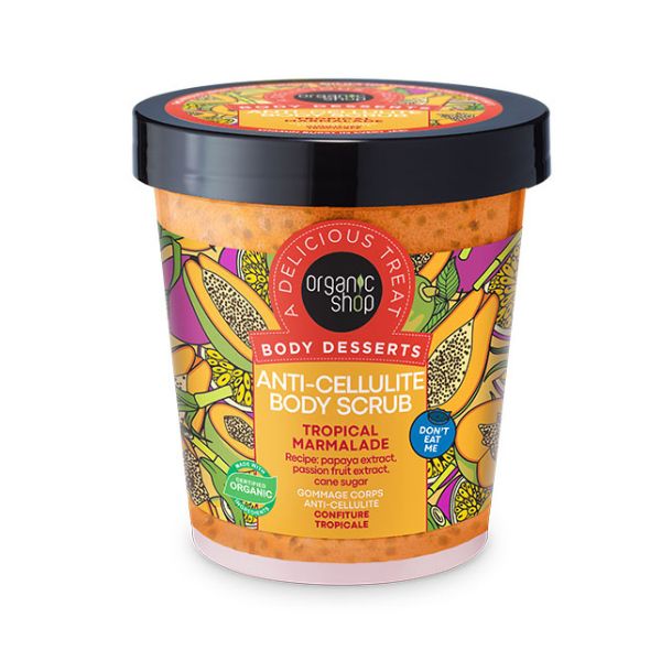 Organic Shop Body Desserts Tropical Marmalade Απολεπιστικό Σώματος κατά της Κυτταρίτιδας 450 ml Organic Shop Body Desserts Tropical Marmalade Απολεπιστικό Σώματος κατά της Κυτταρίτιδας 450 ml