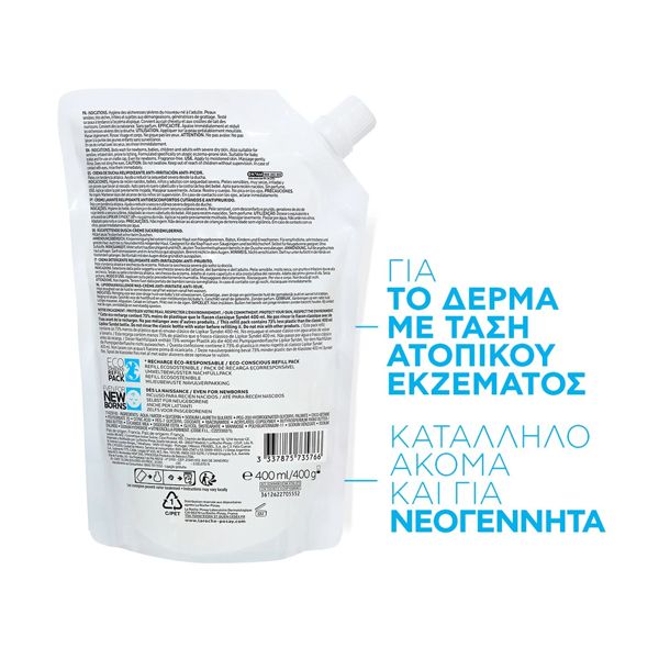 La Roche-Posay Lipikar Syndet AP+ Κρεμώδες Αφρόλουτρο για Ατοπική Δερματίτιδα Refill 400 ml