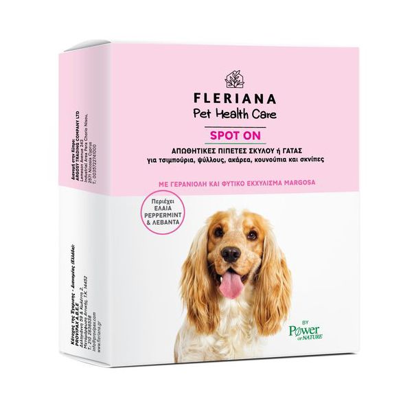 Power Health Fleriana Pet Health Care Spot On Απωθητικές Πιπέτες για Σκύλους & Γάτες 3x5 ml