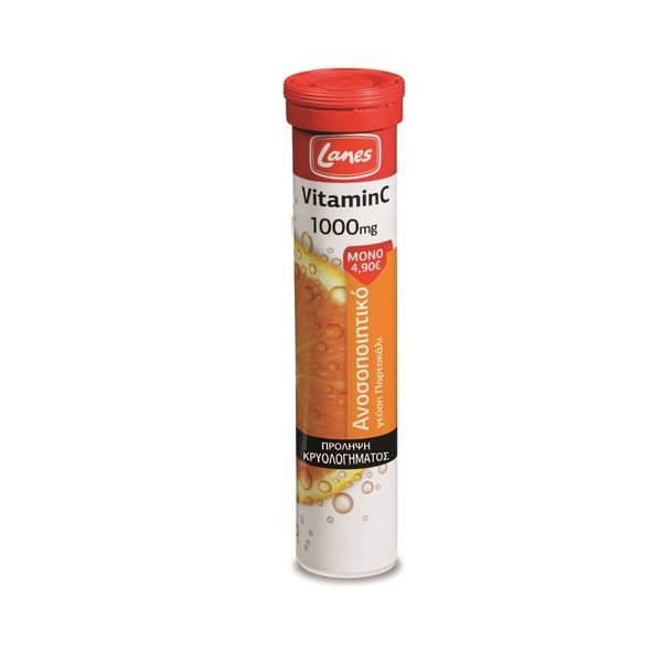 Lanes Vitamin C 1000mg 20 αναβράζοντα δισκία με Γεύση Πορτοκάλι Lanes Vitamin C 1000mg 20 αναβράζοντα δισκία με Γεύση Πορτοκάλι
