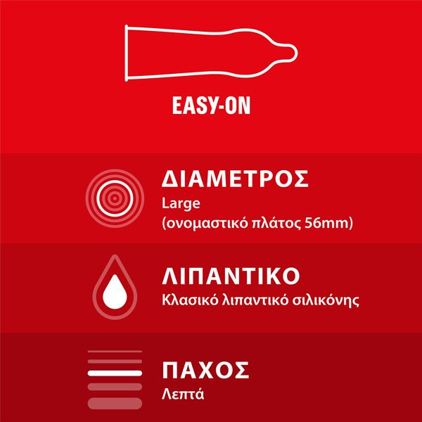 Durex Sensitive Προφυλακτικά 3 τμχ