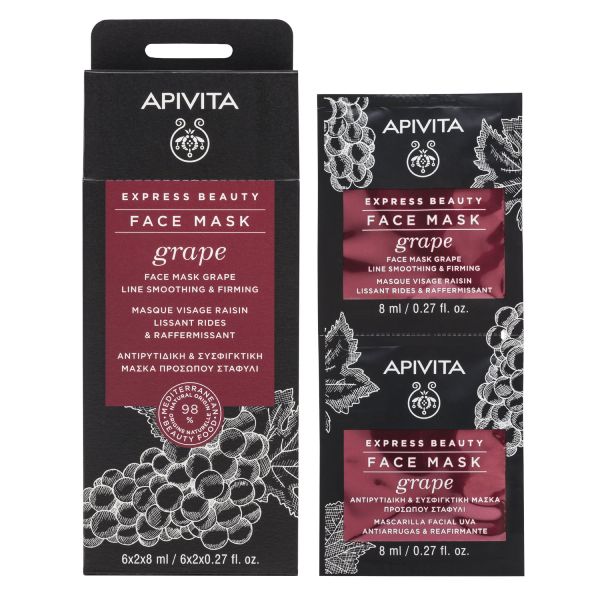 Apivita Express Beauty Μάσκα Προσώπου Αντιρυτιδική και Συσφιγκτική με Σταφύλι 2x8 ml