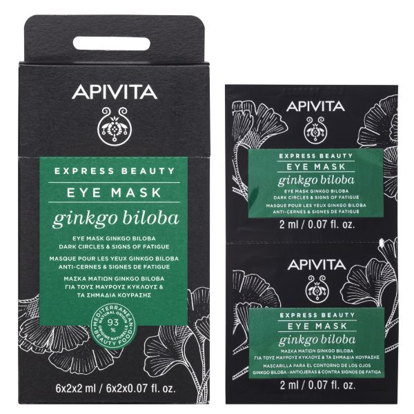 Apivita Express Beauty Μάσκα Ματιών για τους Μαύρους Κύκλους και τα Σημάδια Κούρασης με Ginkgο Bilοba 2x2 ml