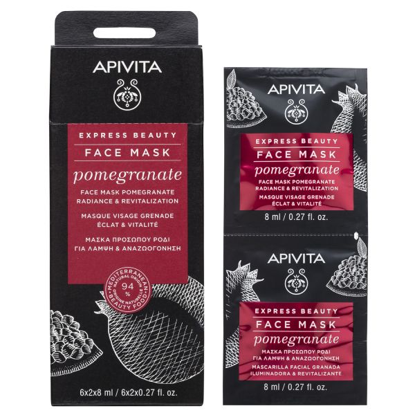 Apivita Express Beauty Μάσκα Προσώπου για Λάμψη και Αναζωογόνηση με Ρόδι 2x8 ml