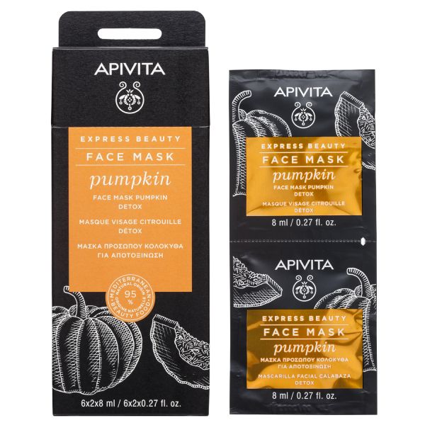 Apivita Express Beauty Μάσκα Προσώπου για Αποτοξίνωση με Κολοκύθα 2x8 ml