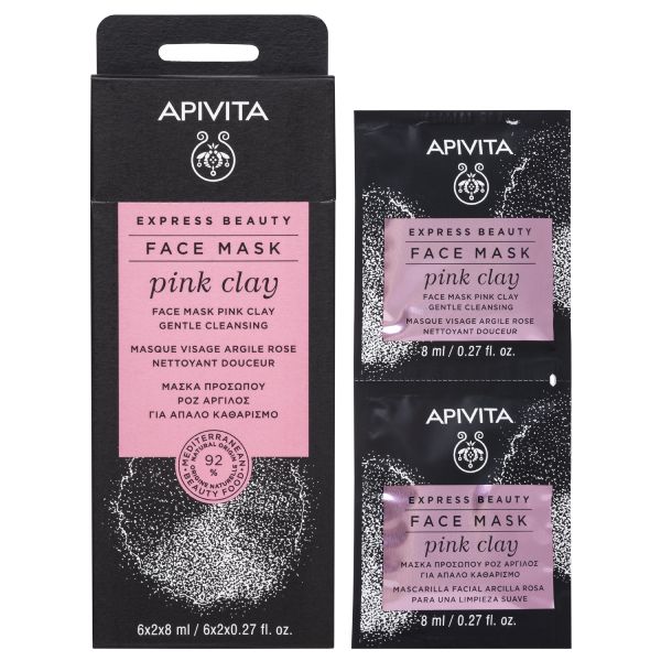 Apivita Express Beauty Μάσκα Προσώπου για Απαλό Καθαρισμό με Ροζ Άργιλο 2x8 ml