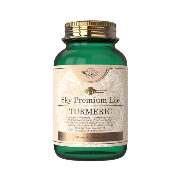 Sky Premium Life Turmeric Extract 1400 mg 60 Ταμπλέτες