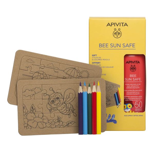 Apivita Bee Sun Safe Set με Παιδική Ενυδατική Αντηλιακή Λοσιόν Προσώπου-Σώματος Spf50 200 ml & Δώρο 2 Puzzle + Ξυλομπογιές