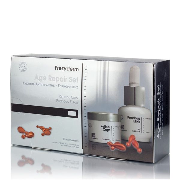 Frezyderm Age Repair Set Σύστημα Αντιγήρανσης & Επανόρθωσης Προσώπου-Λαιμού με Κάψουλες Ρετινόλης & Ελιξήριο Νεότητας 25 caps + 15 ml