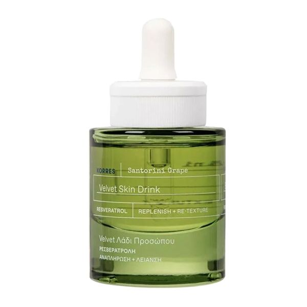Korres Santorini Grape Velvet Ξηρό Λάδι Προσώπου 30 ml