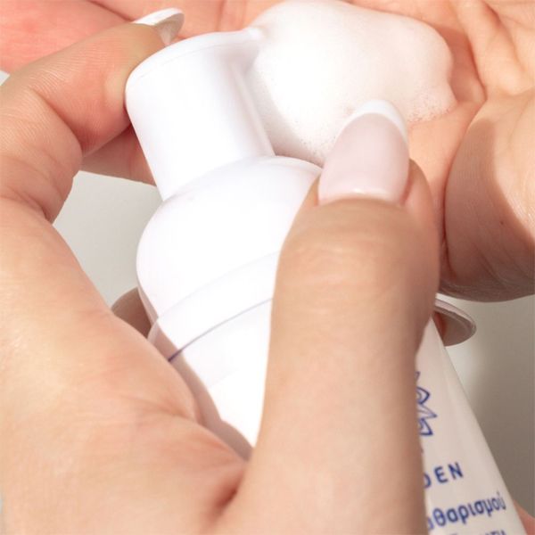 Garden Cleansing Foam Αφρός Καθαρισμού Προσώπου-Ματιών 100 ml