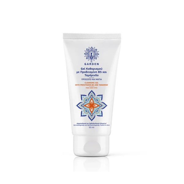 Garden Gel Καθαρισμού Προσώπου-Ματιών με Προβιταμίνη Β5 & Ταμάρινδο 50 ml
