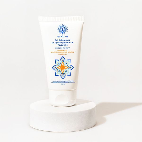 Garden Gel Καθαρισμού Προσώπου-Ματιών με Προβιταμίνη Β5 & Ταμάρινδο 50 ml
