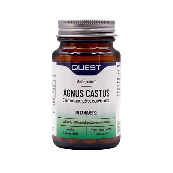 Quest Agnus Castus 71mg Extract 90 ταμπλέτες