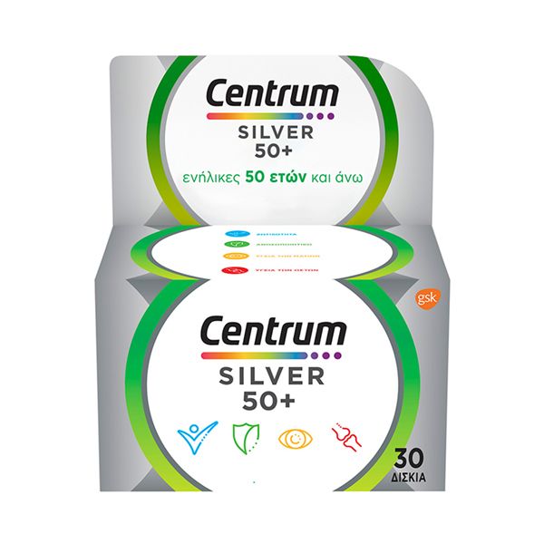 Centrum Silver 50+ 30 ταμπλέτες