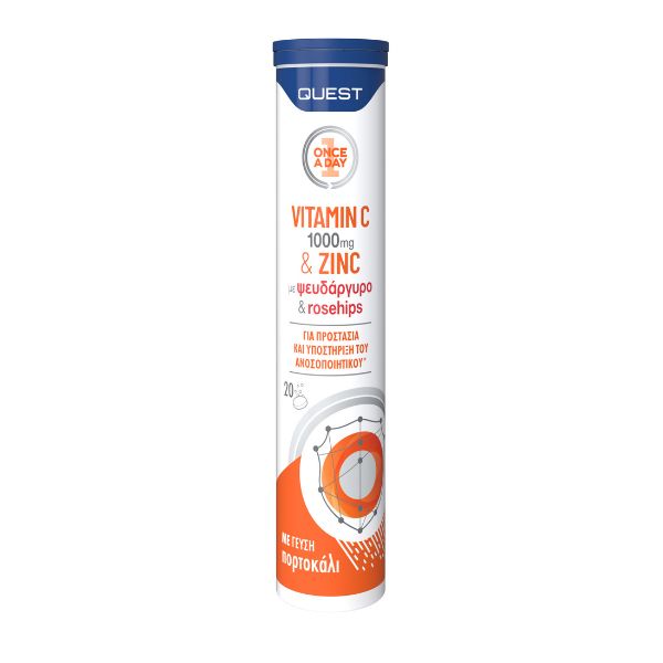 Quest Συμπλήρωμα Διατροφής Vitamin C with Zinc 1000mg 20 αναβρ. δισκία Quest Συμπλήρωμα Διατροφής Vitamin C with Zinc 1000mg 20 αναβρ. δισκία