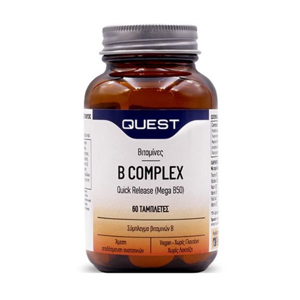 Quest B Complex Timed Release (Mega B50) 60 tabs