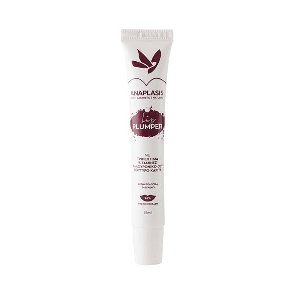 Anaplasis Lip Plumper 15 ml