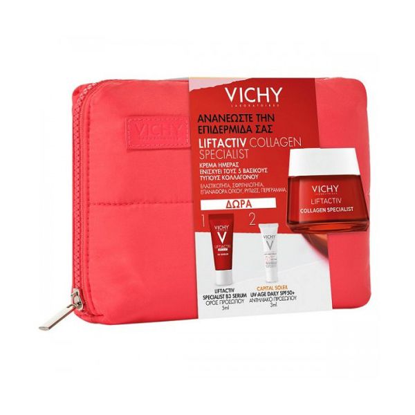 Vichy Set με Liftactiv Collagen Specialist Κρέμα Προσώπου 50 ml, Liftactiv Specialist B3 Serum 5 ml και UV-Age Daily Αντηλιακή Κρέμα Spf50+ 3 ml