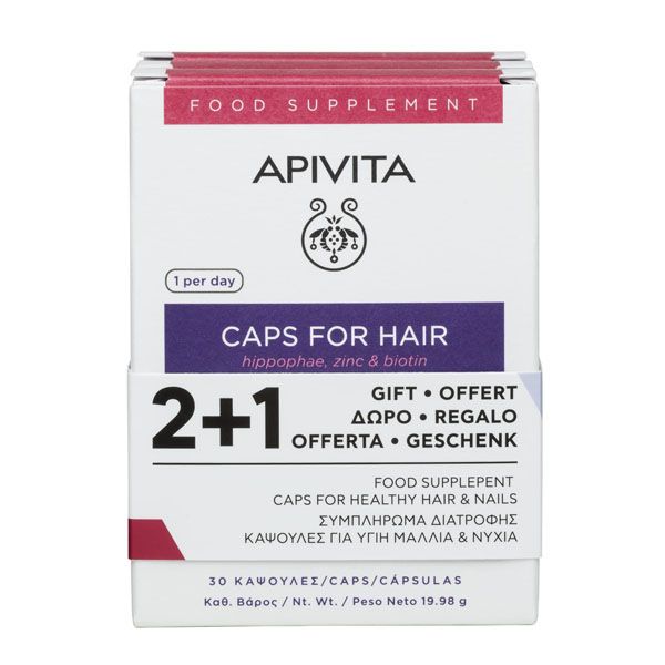 Apivita Set Συμπλήρωμα Διατροφής για Υγιή Μαλλιά & Νύχια 30 caps 2+1 Δώρο