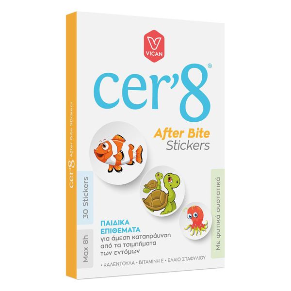 Cer'8 After Bite Stickers Παιδικά Αυτοκόλλητα Επιθέματα 30 τμχ