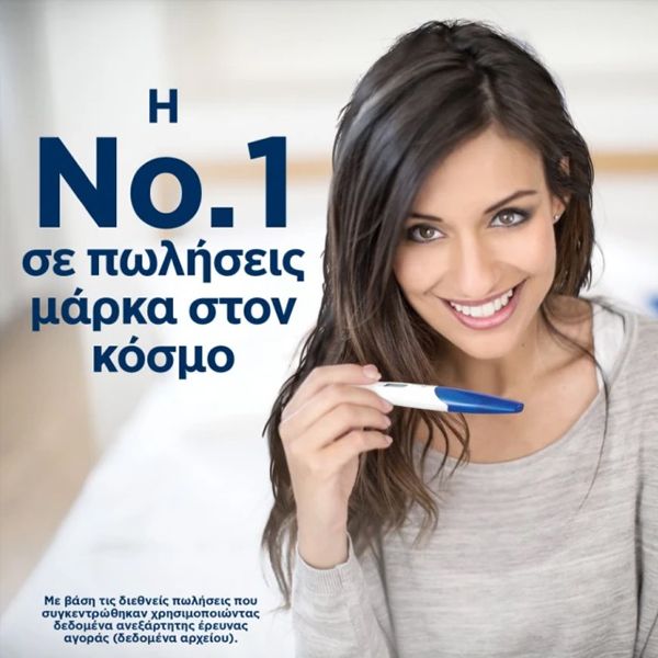 Clearblue Τεστ Εγκυμοσύνης Εξαιρετικά Πρώιμης Ανίχνευσης 2 τμχ