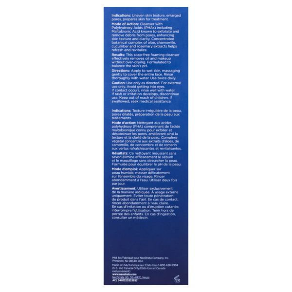 Neostrata Skin Active Repair Exfoliating Wash Απολεπιστικό Προσώπου 125 ml