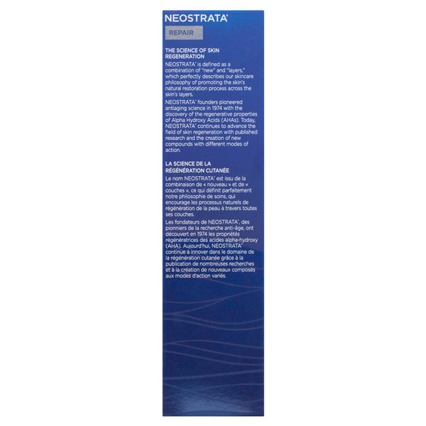 Neostrata Skin Active Matrix Support Day Cream Αντιρυτιδική Κρέμα Ημέρας 50 gr