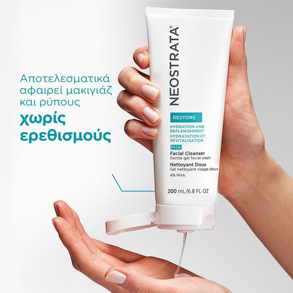 Neostrata Restore PHA Facial Cleanser Απαλό Τζελ Καθαρισμού Προσώπου 200 ml