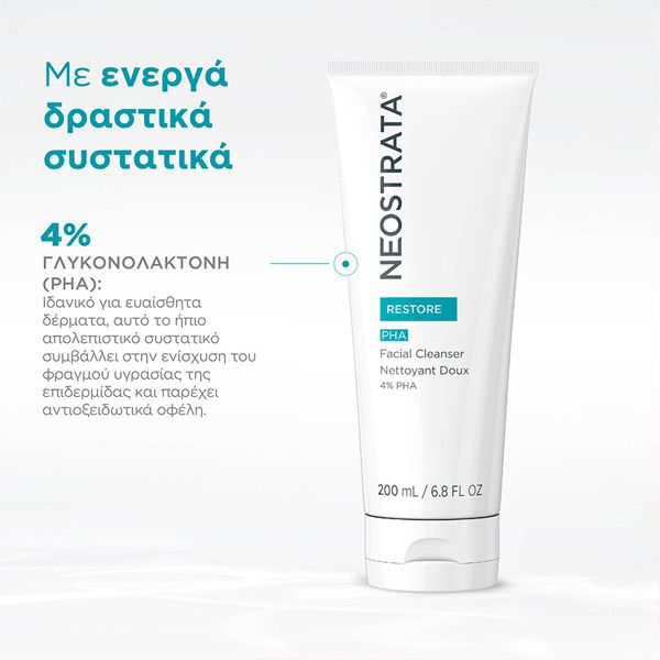 Neostrata Restore PHA Facial Cleanser Απαλό Τζελ Καθαρισμού Προσώπου 200 ml