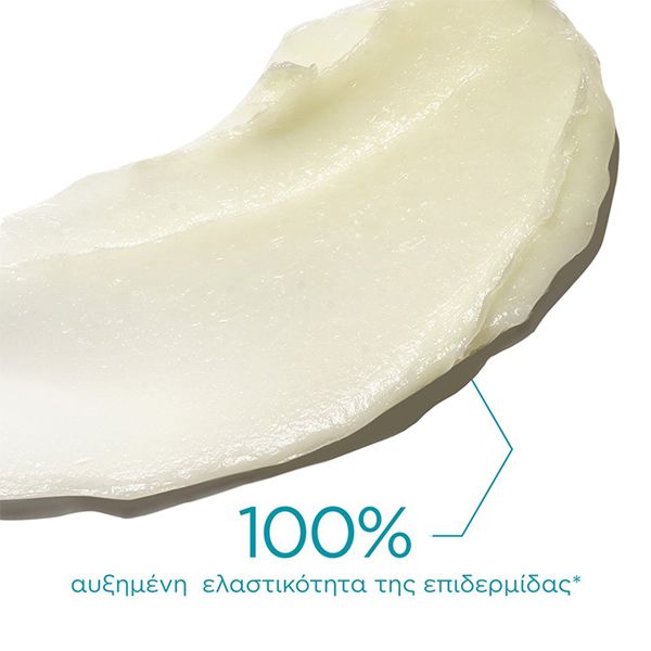 Neostrata Restore Bionic Face Cream Επανορθωτική Κρέμα Προσώπου 40 gr
