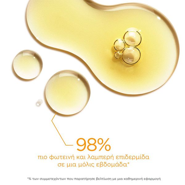 Neostrata Enlighten 15% Vitamin C + PHA Serum Ορός Προσώπου Λάμψης με Βιταμίνη C 15 ml