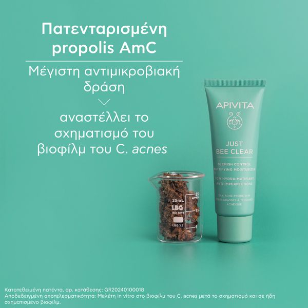 Apivita Just Bee Clear Κρέμα Κατά των Ατελειών για Ενυδάτωση και Ματ Αποτέλεσμα με Propolis AmC και Φυτικό Σαλικυλικό Οξύ 40 ml