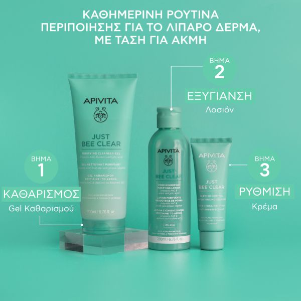 Apivita Just Bee Clear Τζελ Καθαρισμού Εξυγίανσης για Λιπαρό Δέρμα με Τάση Ακμής με Propolis AmC και Φυτικό Σαλικυλικό Οξύ 200 ml