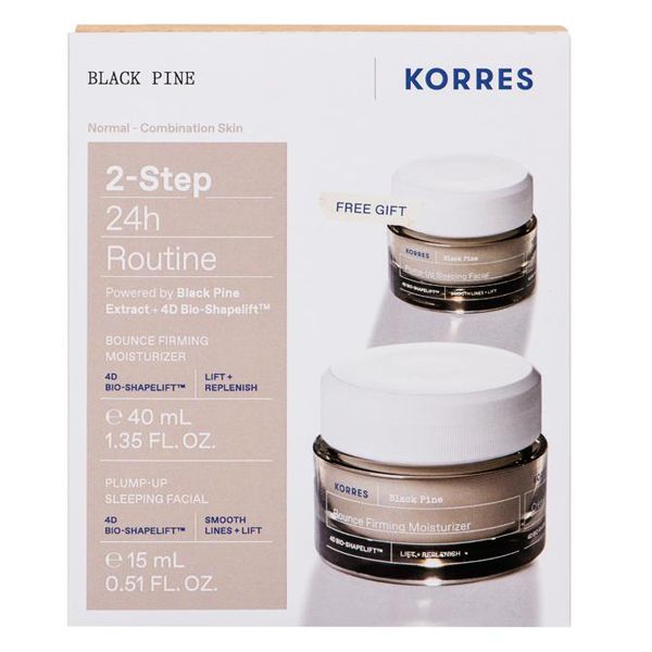 Korres Set με Black Pine Κρέμα Ημέρας για Σύσφιγξη & Lifting 40 ml & Δώρο Black Pine Κρέμα Νυκτός 15 ml