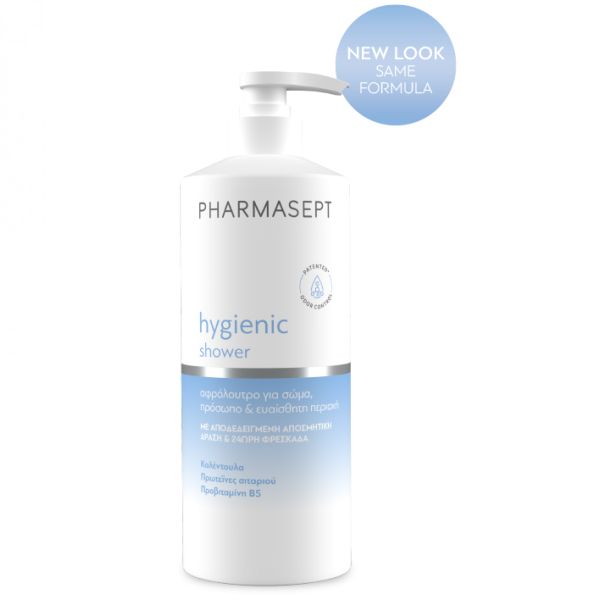 Pharmasept Hygienic Shower Αφρόλουτρο Για Σώμα, Πρόσωπο & Ευαίσθητη Περιοχή 500ml