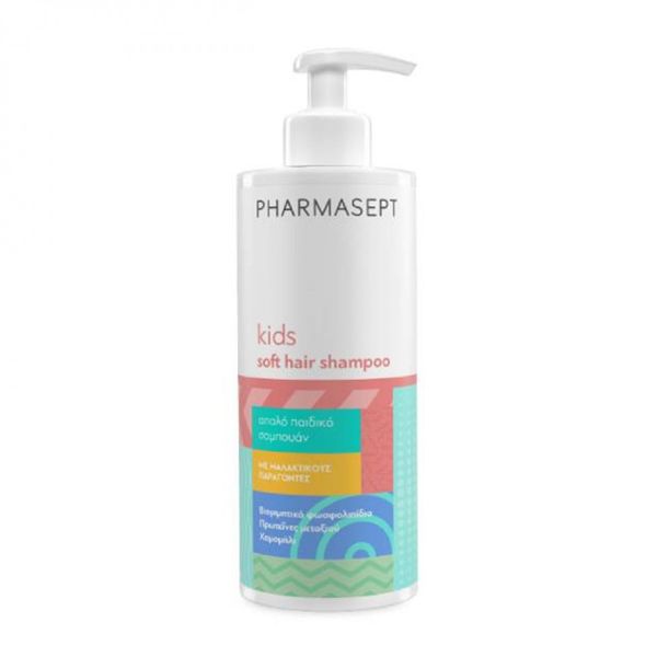 Pharmasept Kids Soft Hair Shampoo Απαλό Παιδικό Σαμπουάν 400 ml